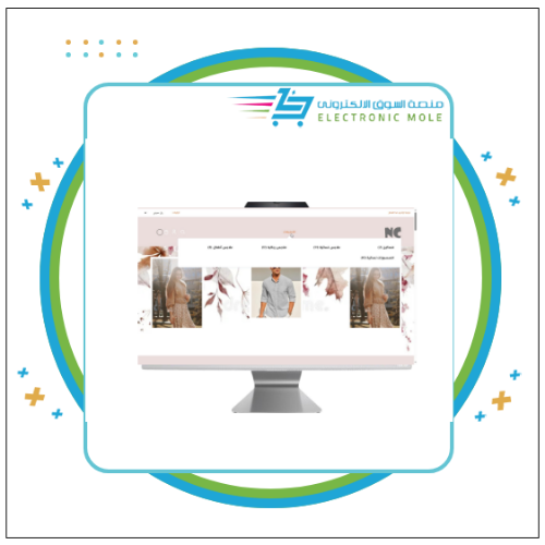 صورة القالب الاسطوري